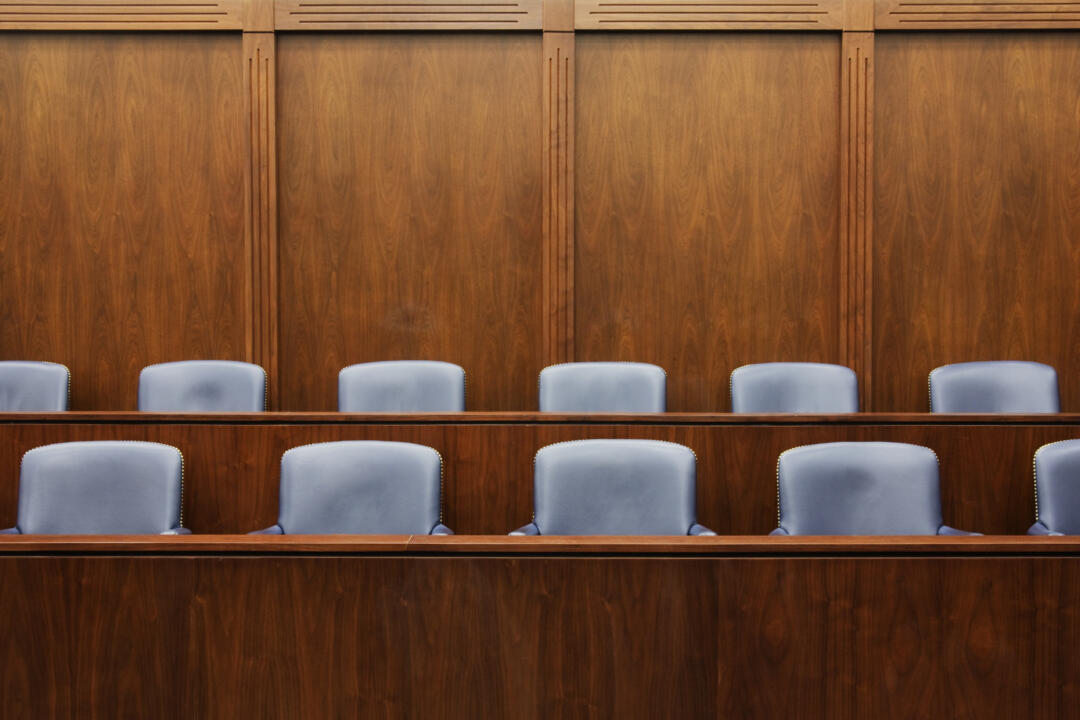 potential bias in the courtroom - empty jury seats